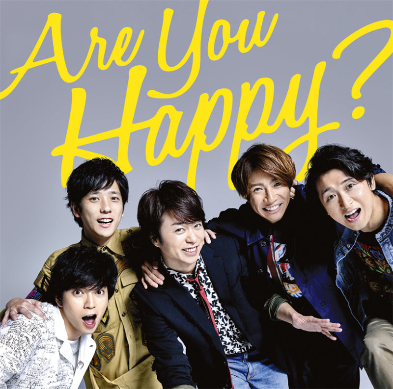 Are You Happy? 通常盤 [CD]
