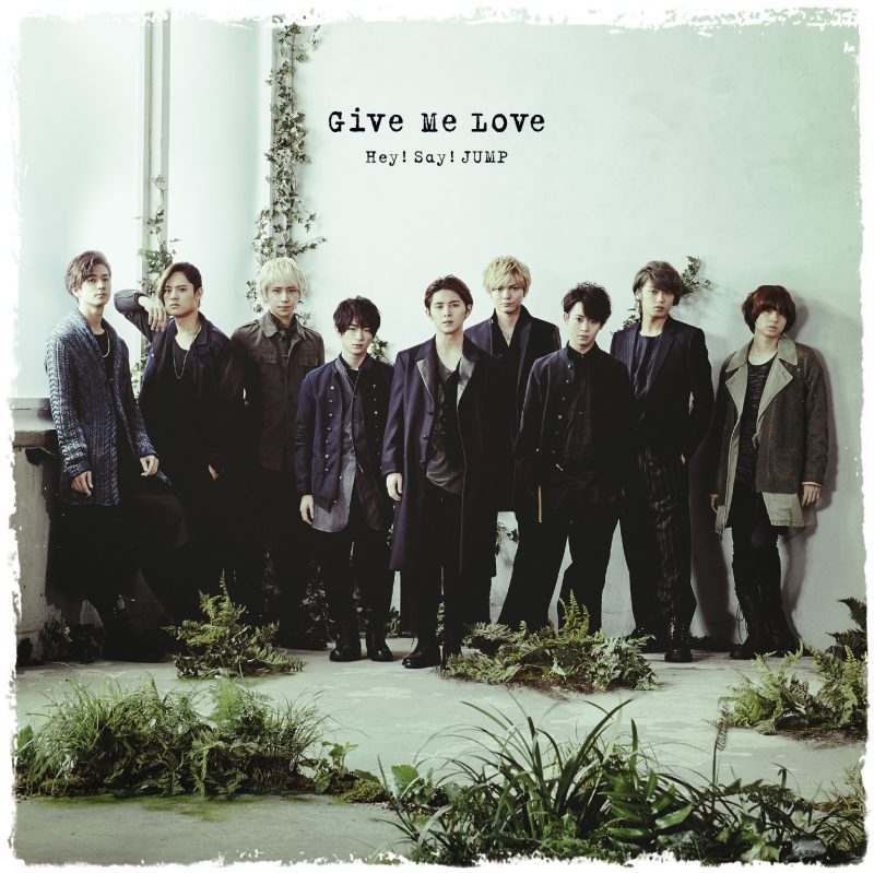 Give Me Love 通常盤 [CD]