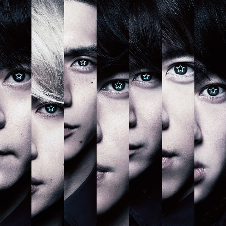 応答セヨ 通常盤 [CD]