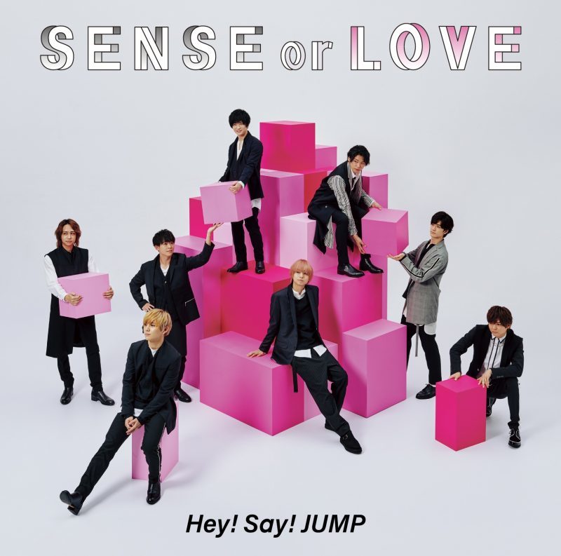 SENSE or LOVE Regular Edition [CD]