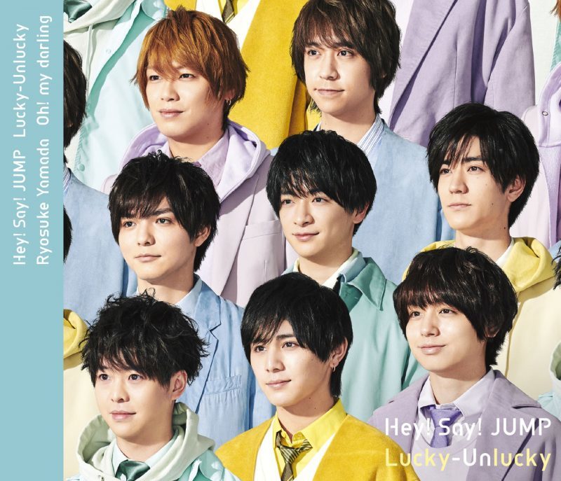 Lucky-Unlucky / Oh! my darling 通常盤 [CD]