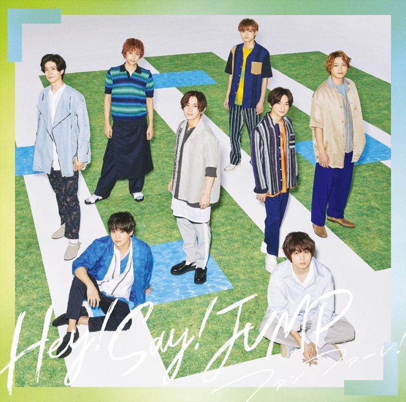 ファンファーレ！ 通常盤 [CD]