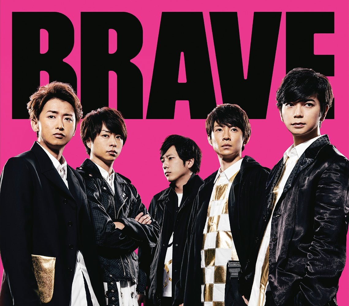BRAVE 通常盤 [CD]