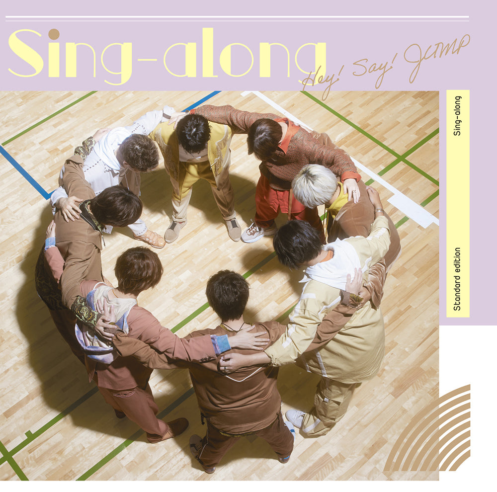 Sing-along 通常盤 [CD]