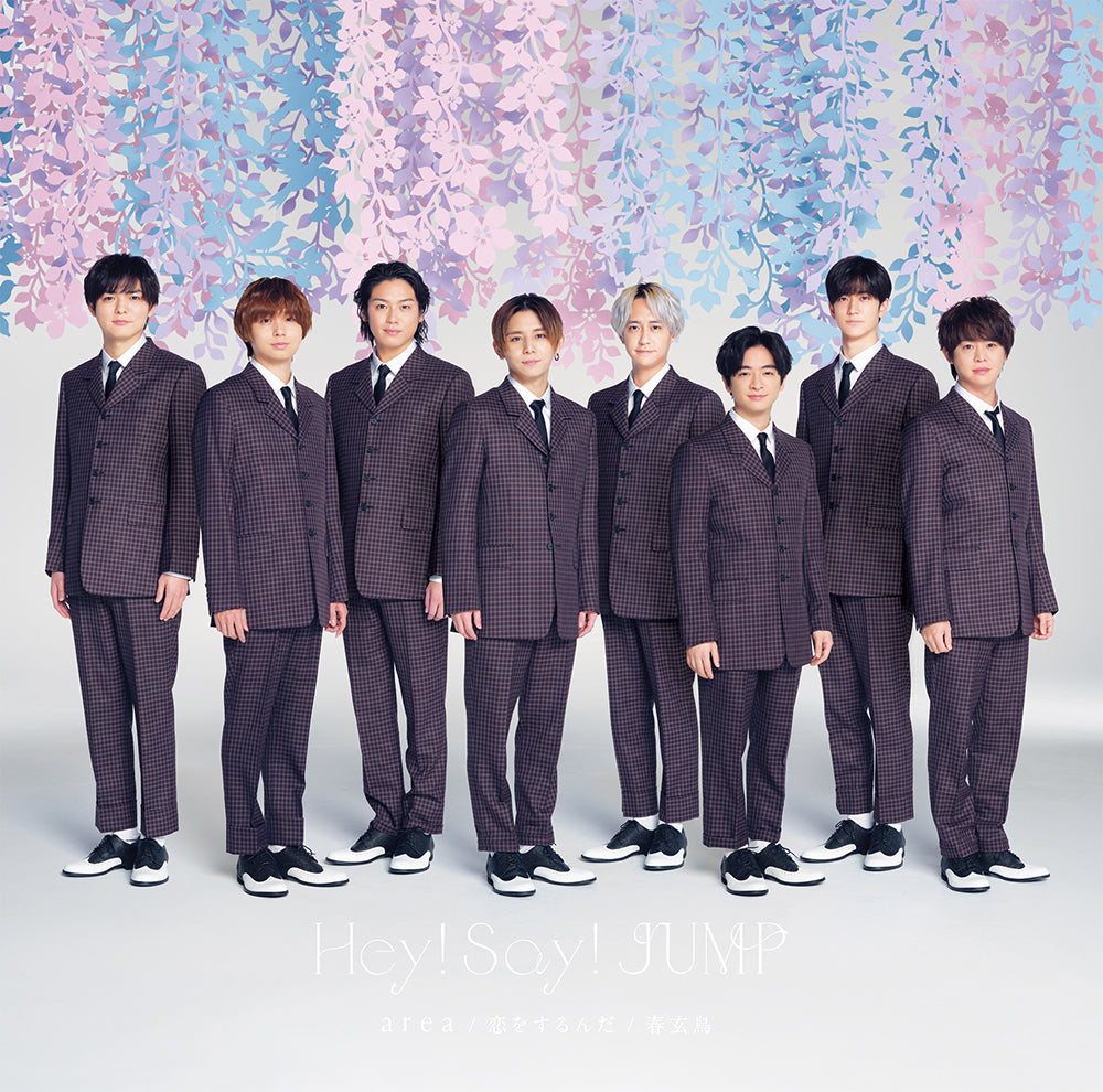 a r e a / 恋をするんだ / 春玄鳥 通常盤 [CD]