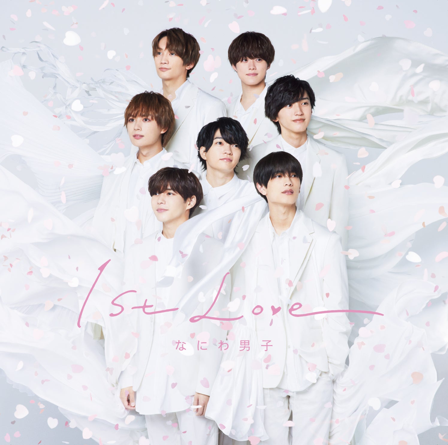 1st Love 通常盤 [CD]