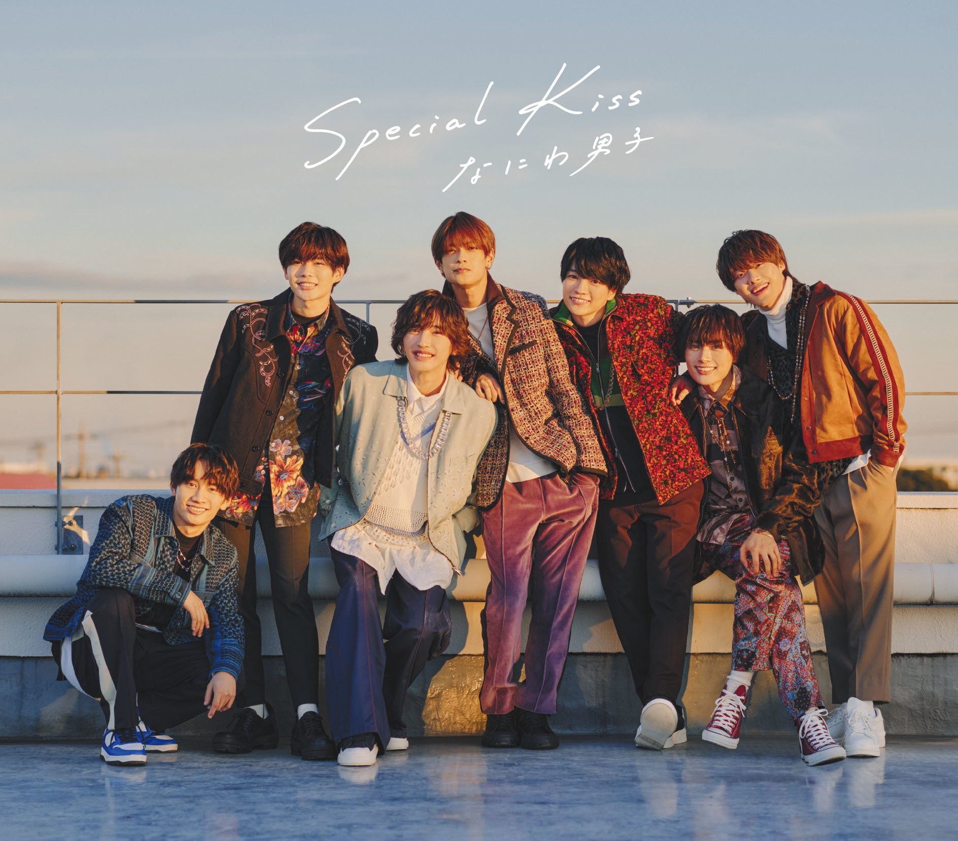 Special Kiss 通常盤 [CD]