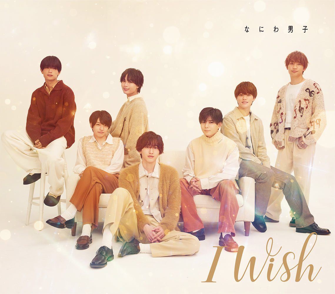 I Wish 通常盤 [CD]