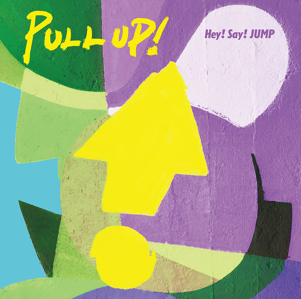 PULL UP! 通常盤 [CD]