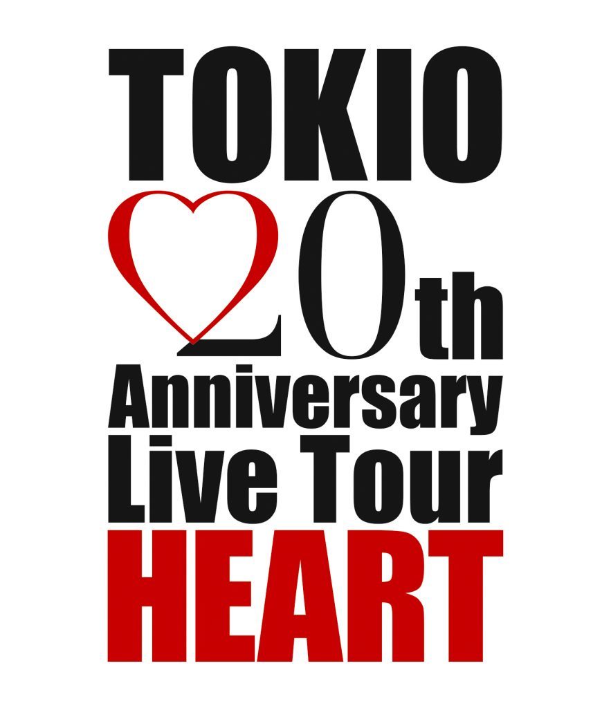 TOKIO 20th Anniversary Live Tour HEART 通常仕様 [Blu-ray]