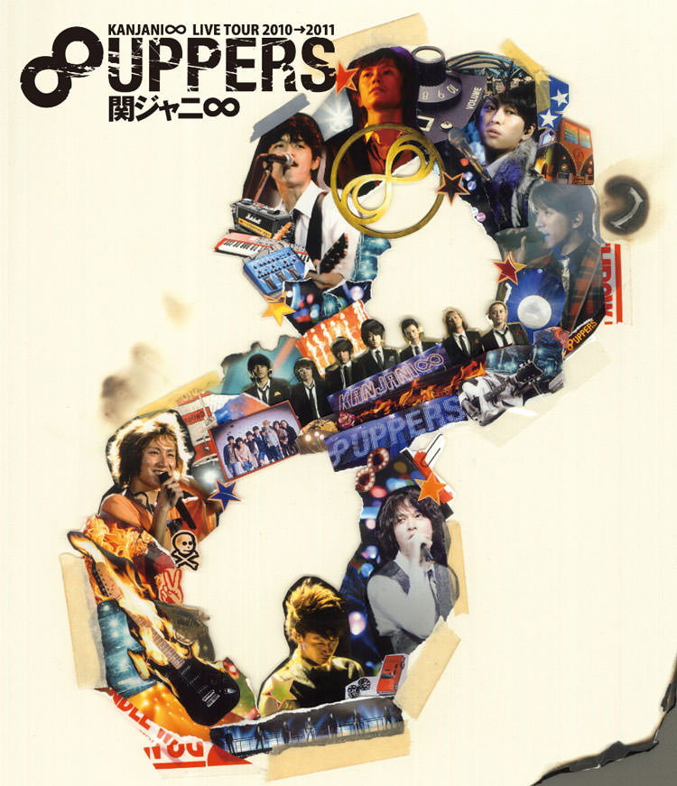 KANJANI∞ LIVE TOUR 2010→2011 8UPPERS [Blu-ray]