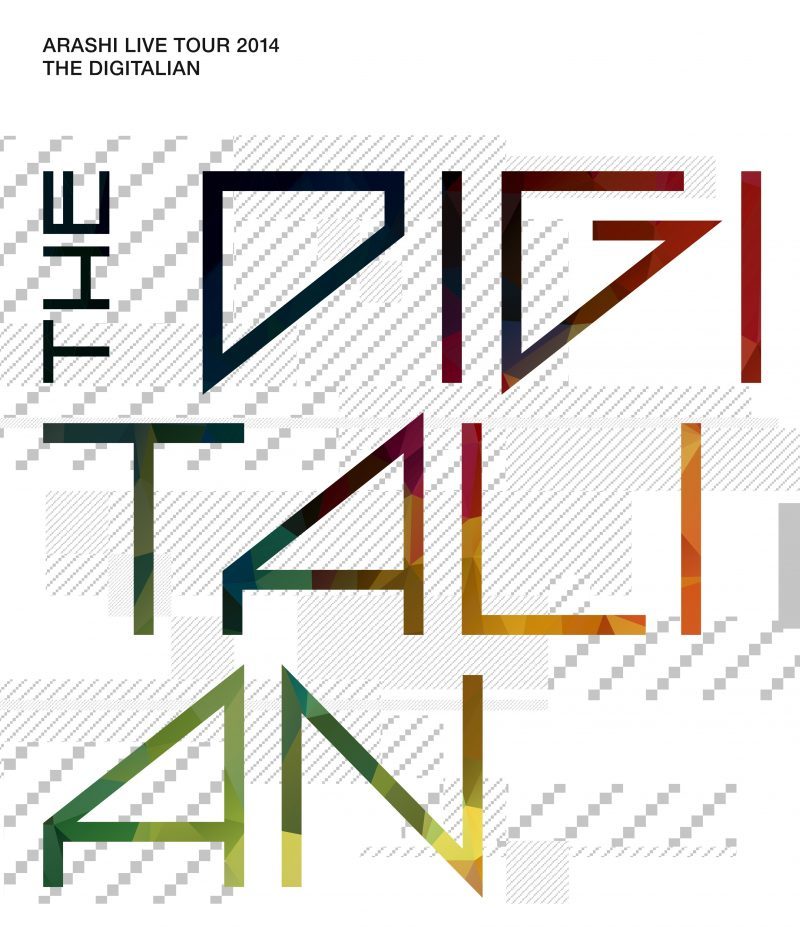 ARASHI LIVE TOUR 2014 THE DIGITALIAN 通常盤 [2Blu-ray]