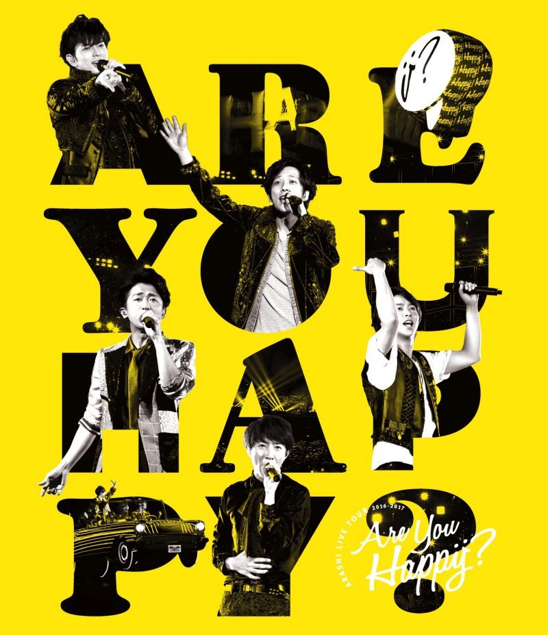 ARASHI LIVE TOUR 2016-2017 Are You Happy? 通常盤 [2Blu-ray+DVD]