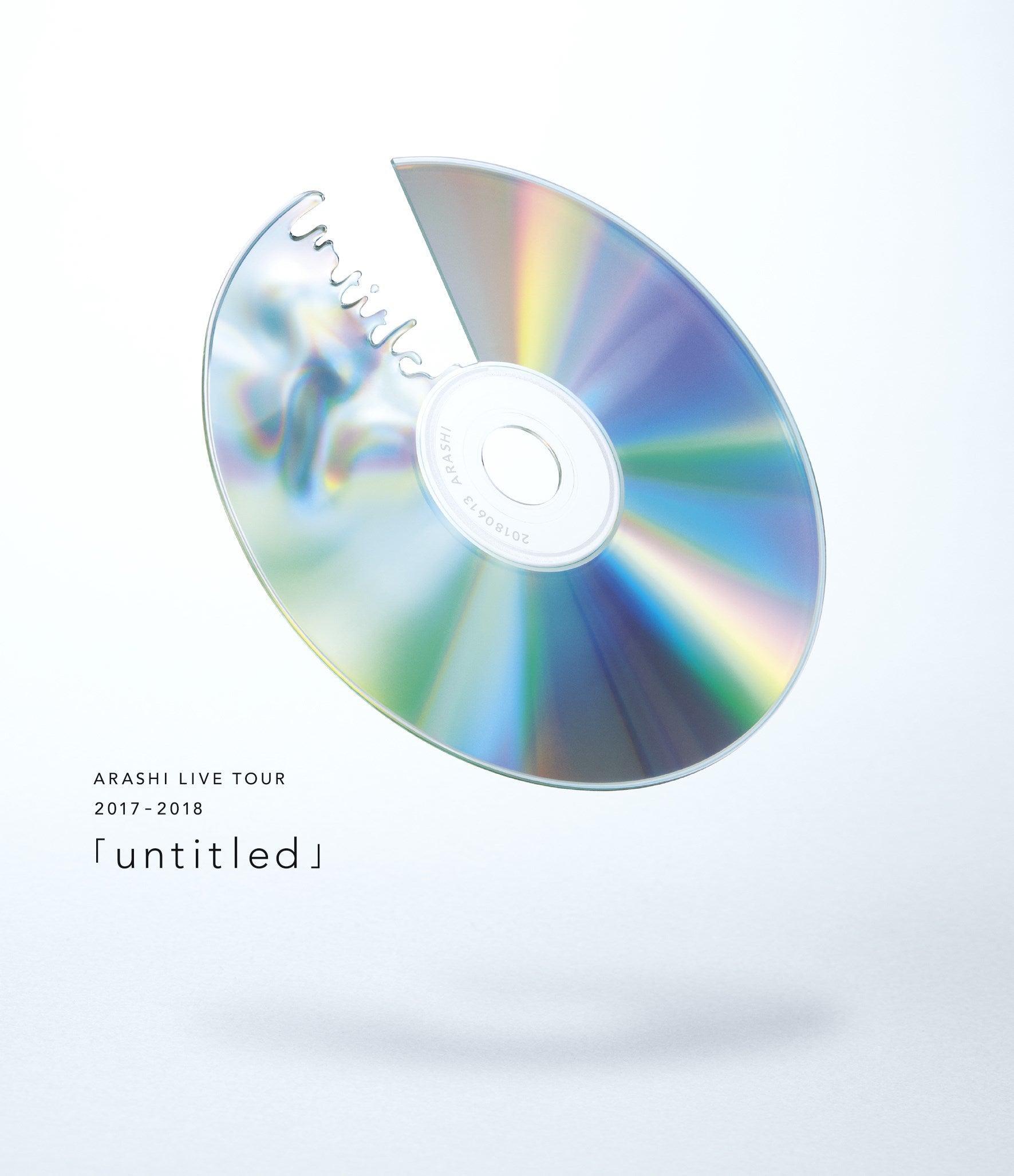 ARASHI LIVE TOUR 2017-2018 「untitled」 通常盤 [Blu-ray]