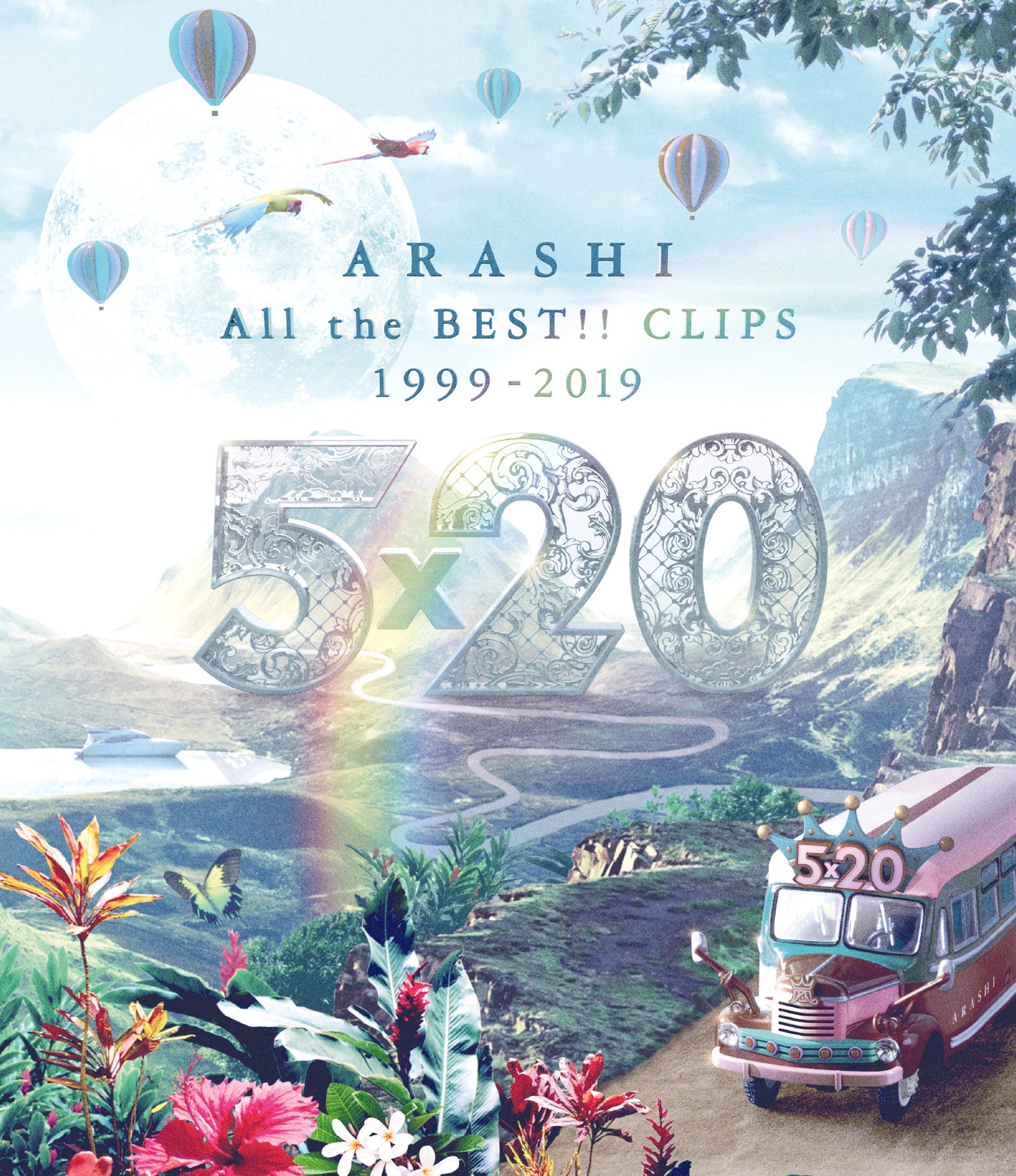 5×20 All the BEST!! CLIPS 1999-2019 Regular Edition [Blu-ray]