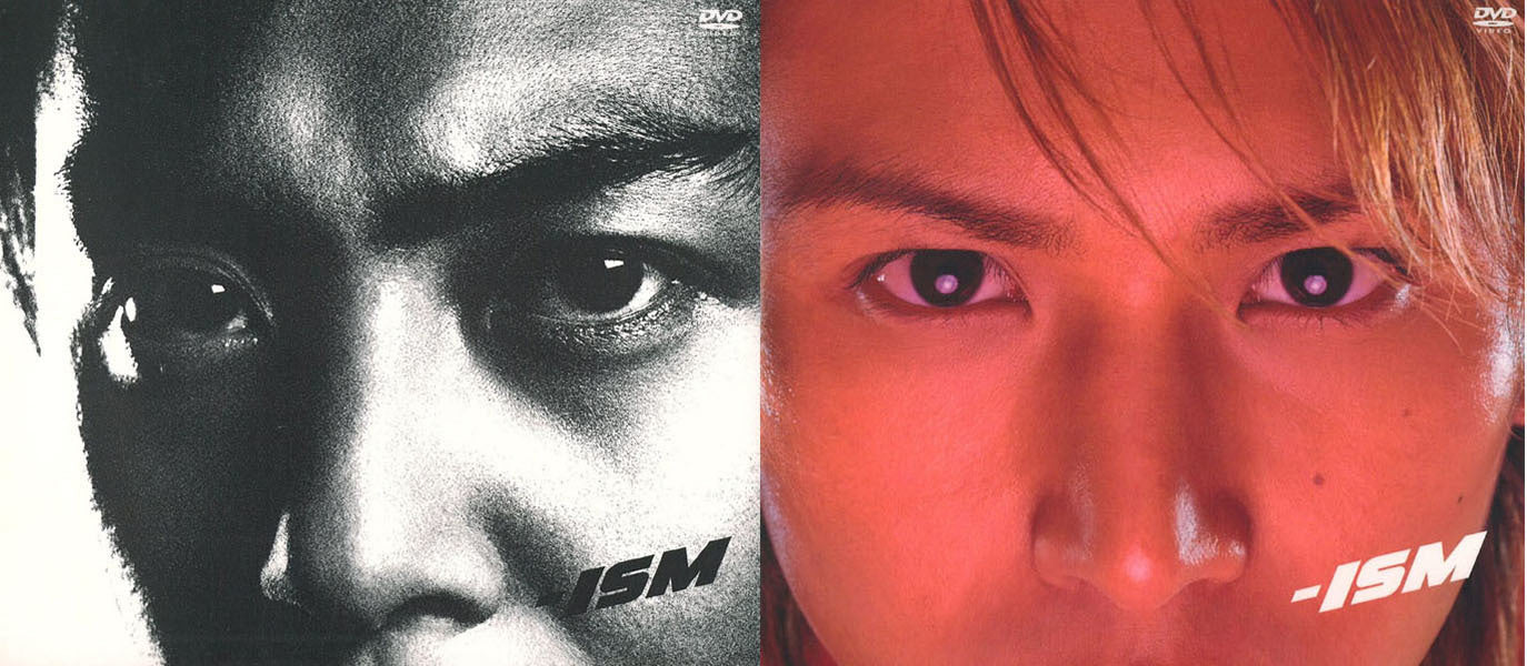 -ISM 通常盤 [DVD]