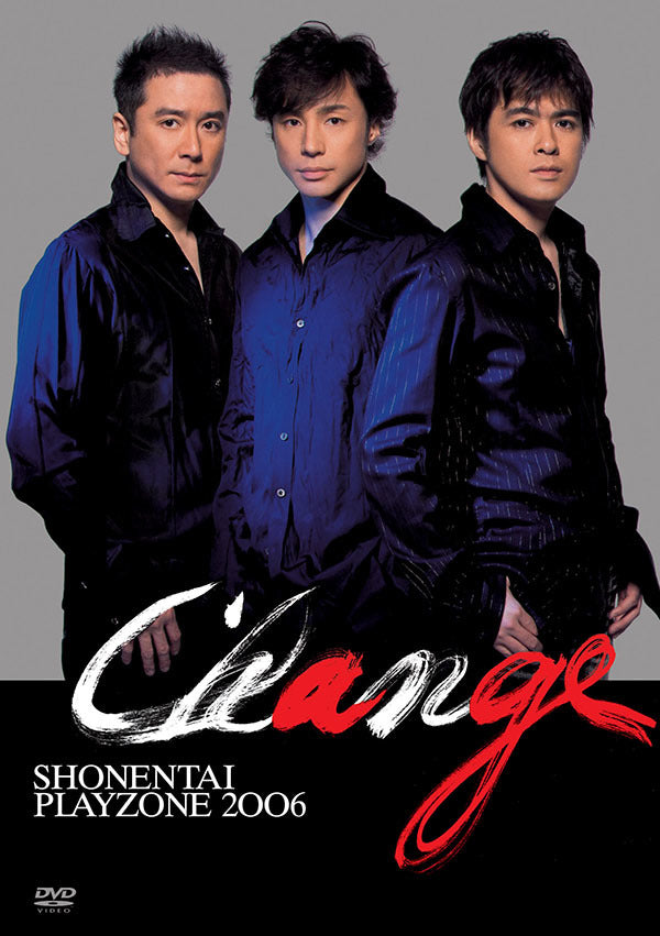 PLAYZONE 2006 Change [2DVD]