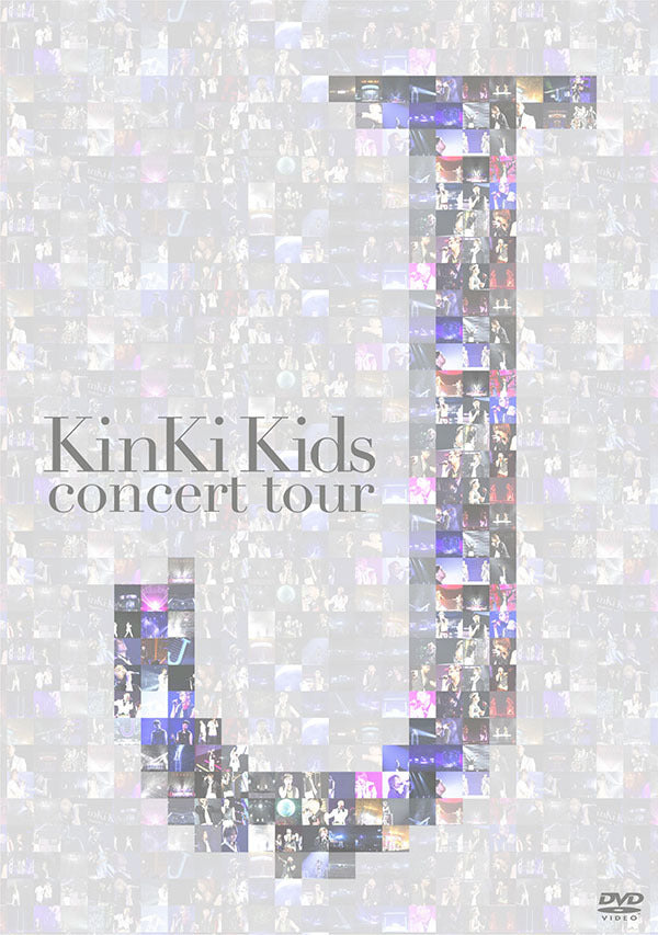 KinKi Kids concert tour J 通常盤 [2DVD]