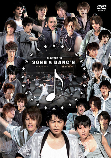 PLAYZONE'11 SONG ＆ DANC'N. 通常盤 [2DVD]