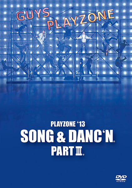 Various Artists