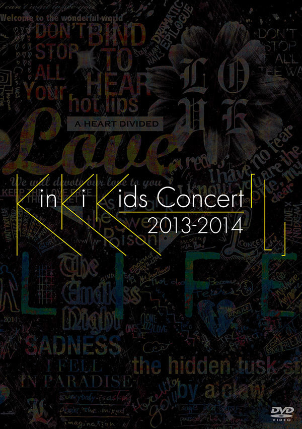 KinKi Kids Concert 2013-2014 「L」 通常盤 [2DVD]