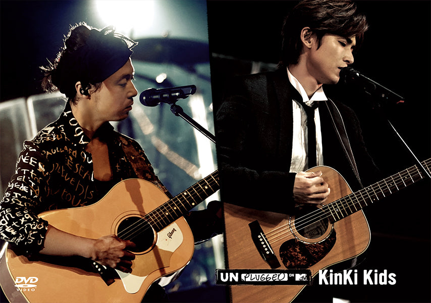 MTV Unplugged: KinKi Kids [DVD]
