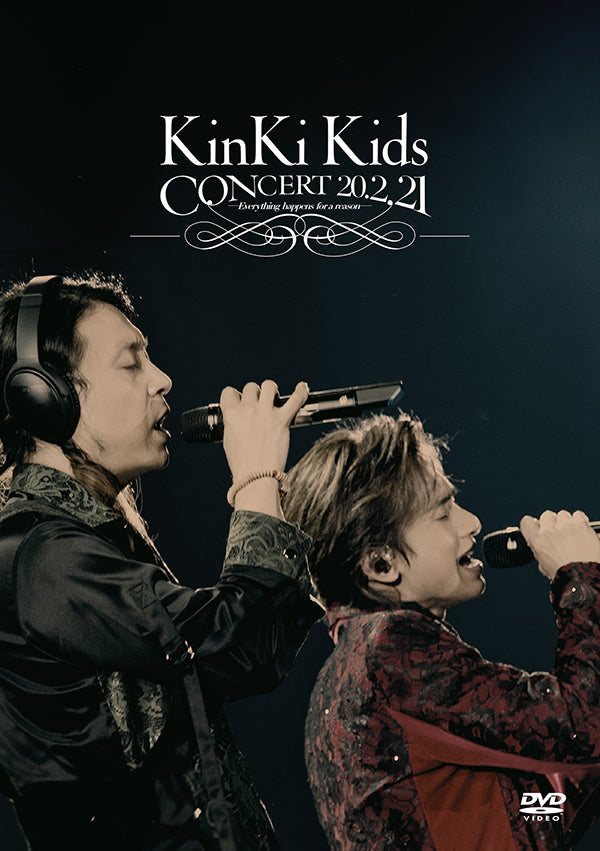 KinKi Kids CONCERT 20.2.21 -Everything happens for a reason- 通常盤 [2DVD]