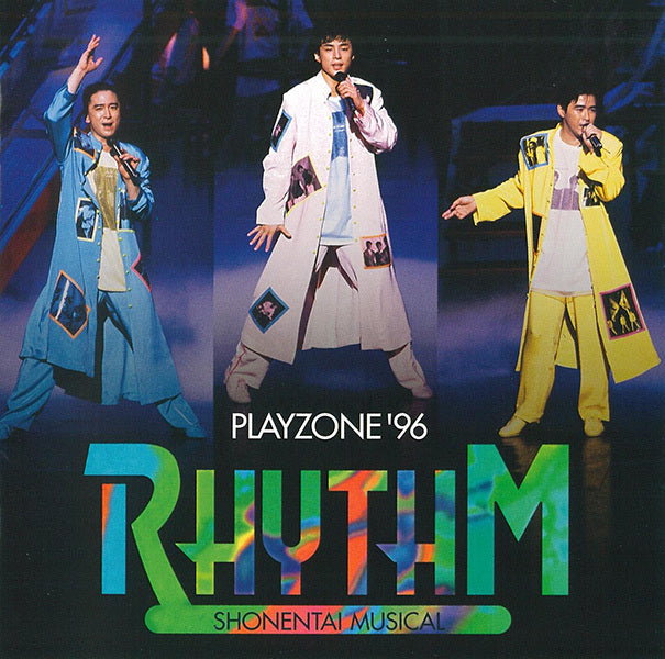 PLAYZONE ’96 RHYTHM 通常盤 [CD]