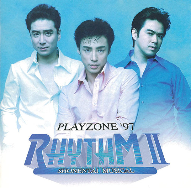 PLAYZONE ’97 RHYTHM 2 Regular Edition [CD]