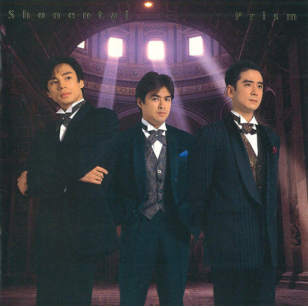 prism 通常盤 [CD]