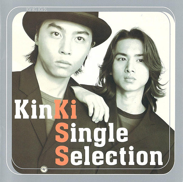 KinKi Single Selection 通常盤 [CD]