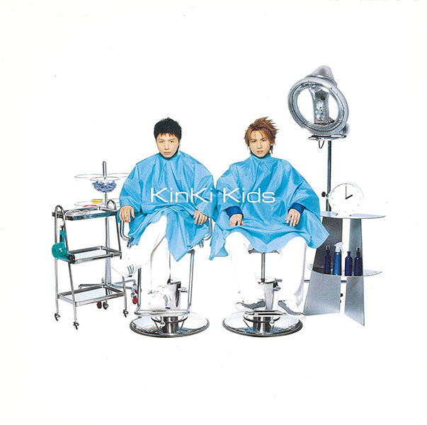 カナシミ ブルー 通常盤 [CD]