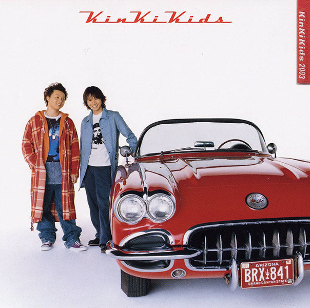 永遠のBLOODS 通常盤 [CD]