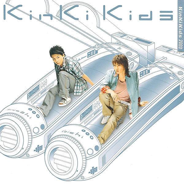 薄荷キャンディー 通常盤 [CD]