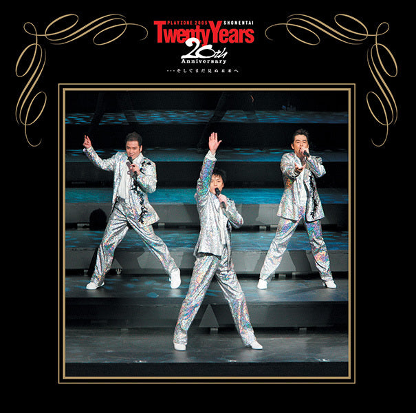 PLAYZONE 2005 〜20th Anniversary〜 Twenty Years ･･･そしてまだ見ぬ未来へ 通常盤 [CD]