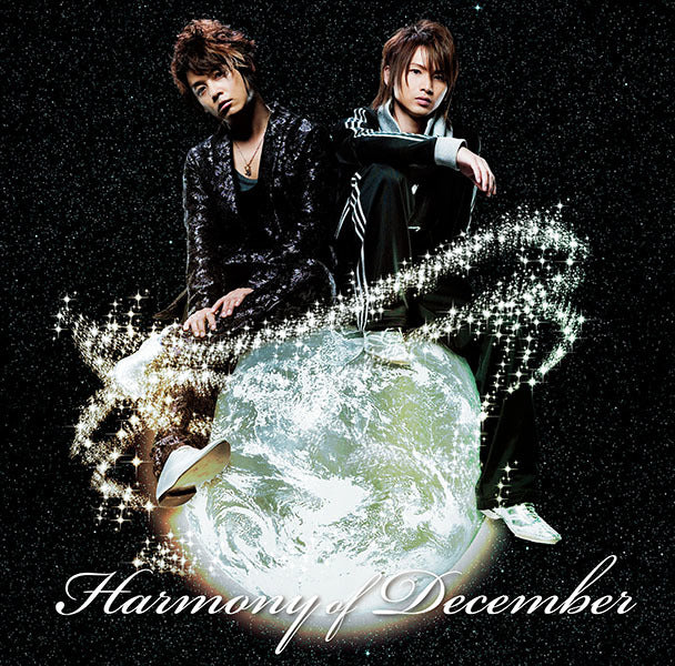 Harmony of December 通常盤 [CD]