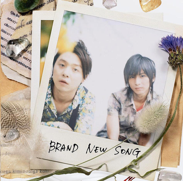 BRAND NEW SONG 通常盤 [CD]