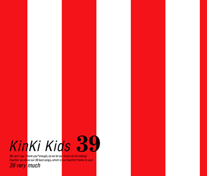 39 Regular Edition [3CD]