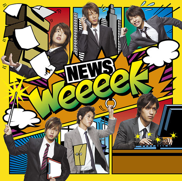 weeeek 通常盤 [CD]