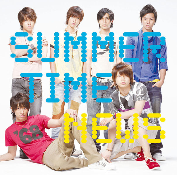 SUMMER TIME 通常盤 [CD]