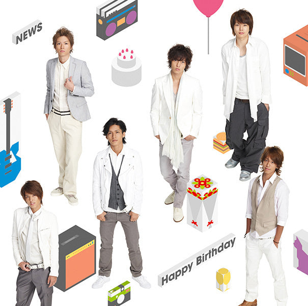 Happy Birthday 通常盤 [CD]