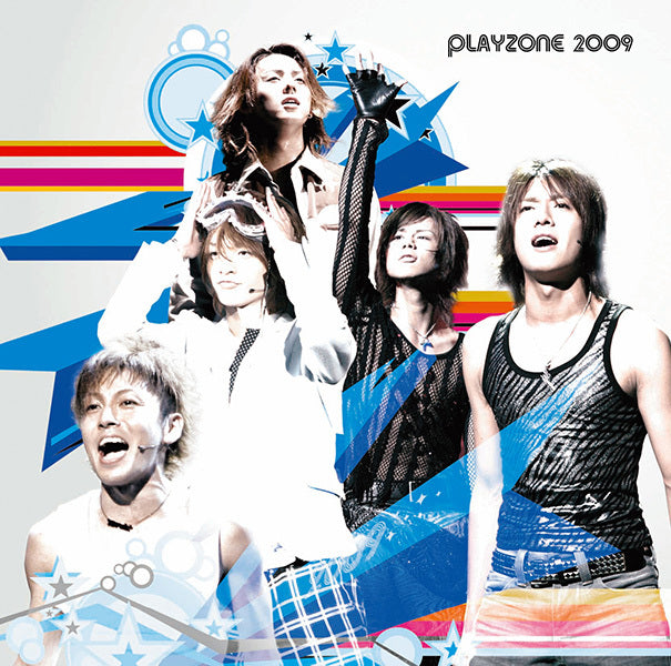 PLAYZONE 2009 太陽からの手紙　オリジナル・サウンドトラック 通常盤 [CD]
