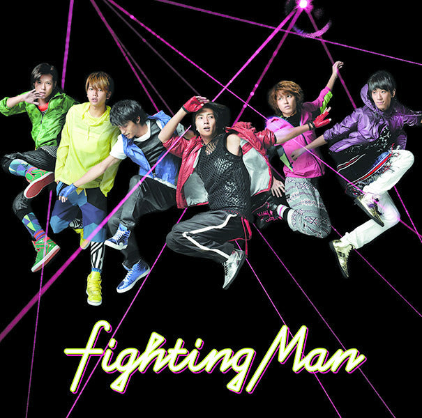 Fighting Man 通常盤 [CD]