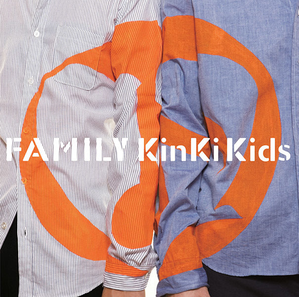 Family 〜ひとつになること 通常盤 [CD]
