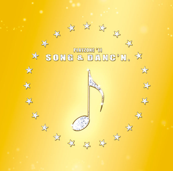 PLAYZONE'11 SONG ＆ DANC'N. オリジナル･サウンドトラック 通常盤 [CD]
