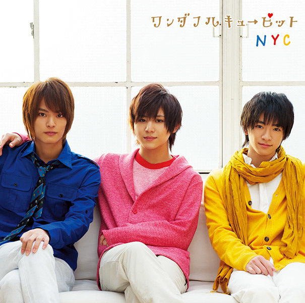 ワンダフル キューピット / がらすの・魔法・ 通常盤 [CD]