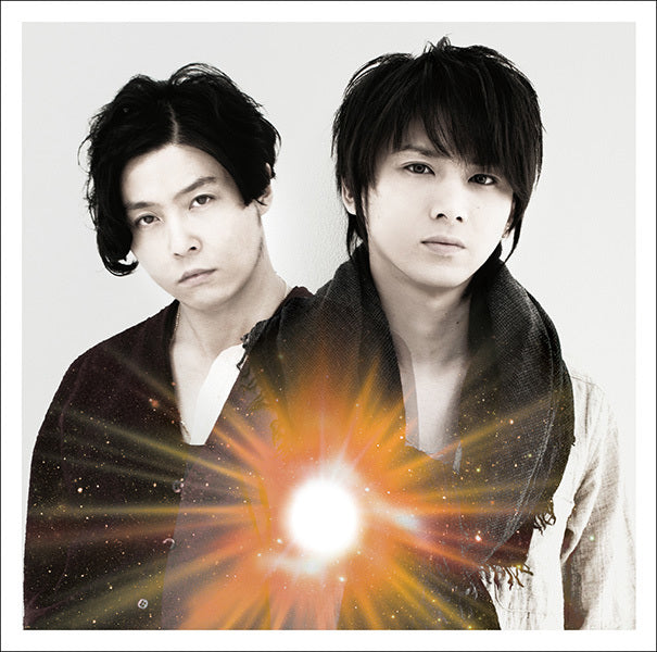 変わったかたちの石 通常盤 [CD]