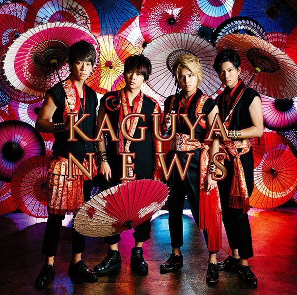 KAGUYA 通常盤 [CD]