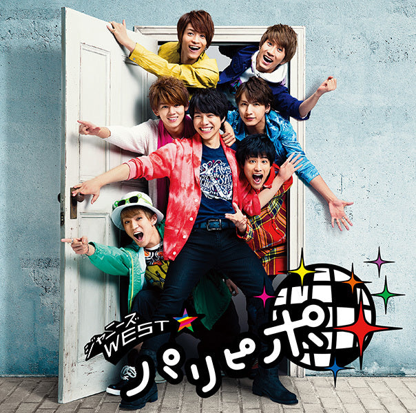 Paripipo Regular Edition [CD]