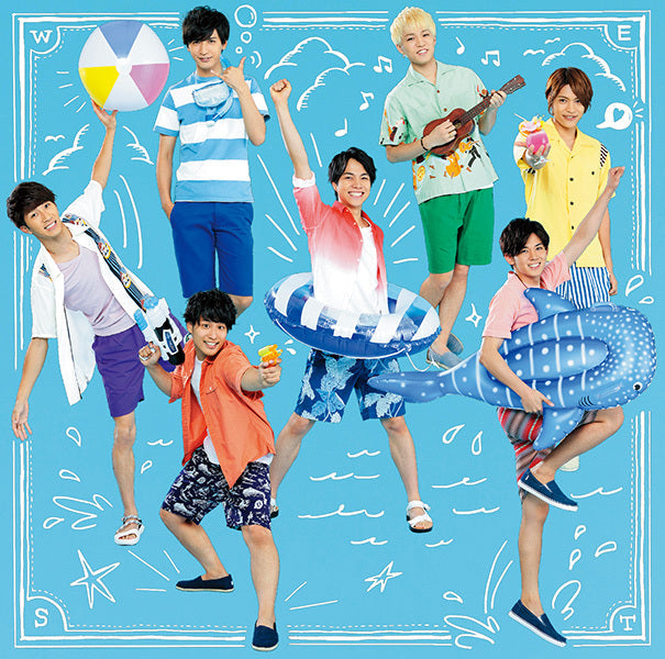 人生は素晴らしい 通常盤 [CD]